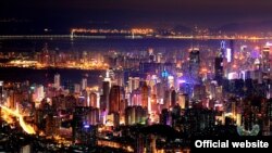 Кытайның Шынҗэн шәһәре