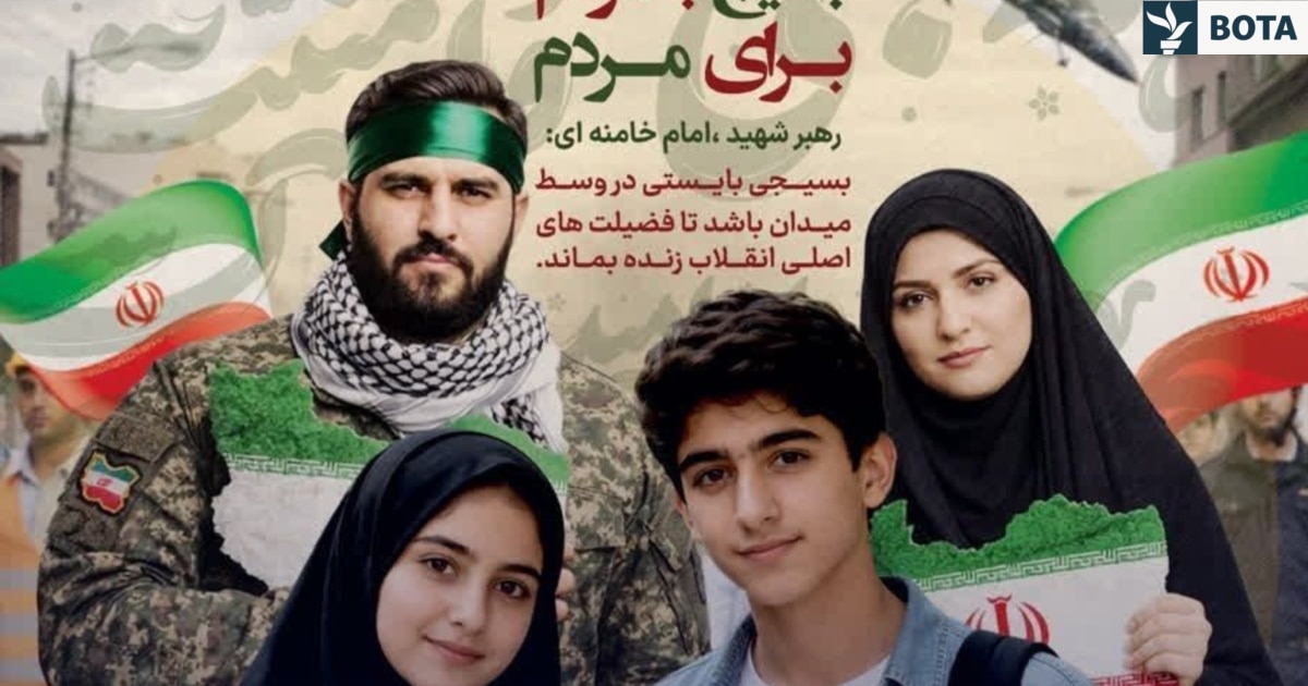 Irani rekruton 12 vjeçarë si  luftëtarë që mbrojnë atdheun 