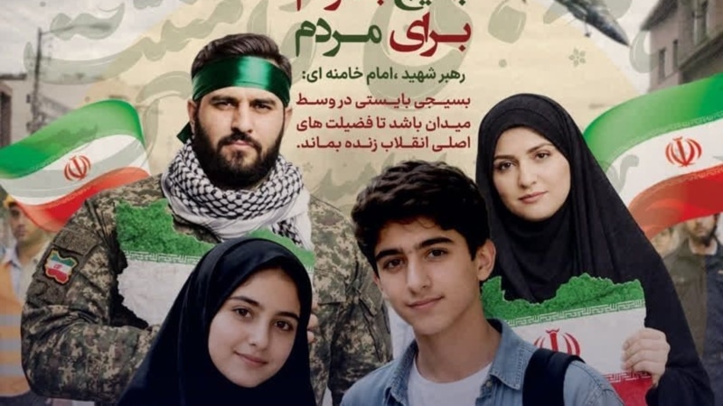 Irani rekruton 12-vjeçarë si “luftëtarë që mbrojnë atdheun”