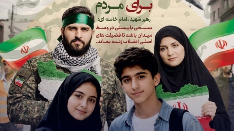 Iran Recruits 12-Year-Olds As 'Combatants Defending The Homeland' 
