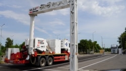 Scannerul pentru verificarea camioanelor din Vama Albița, județul Vaslui, România. Poză din octombrie 2024.