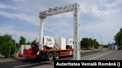 Scannerul pentru verificarea camioanelor din Vama Albița, județul Vaslui, România. Poză din octombrie 2024.