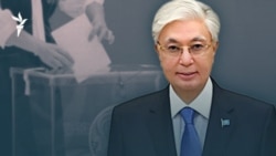 Тоқаев тағы да сайлауға түсуге мүмкіндік алды. Енді не болады?