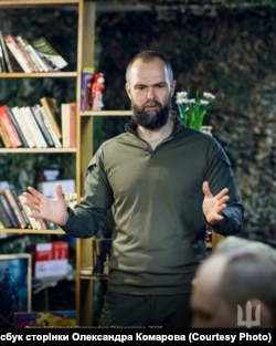 Військовослужбовець, поет, громадський діяч Олександр Комаров