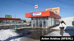 Вхід на станцію метро «Салтівська», де у 2022-му році ховалися мешканці району від обстрілів. Харків, лютий 2026