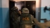 ФСБ заявила о задержании гражданина Украины в Москве по подозрению в шпионаже