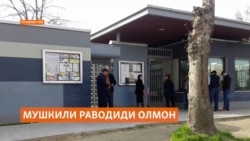 Дарёфти визаи Олмон дар Тоҷикистон душвор шудааст?