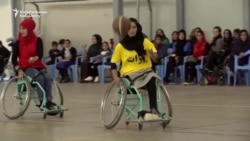 Women's Wheelchair Basketball Team Hits The Court In Kabul