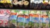 Crimea, Simferopol - dairy products, 18Jul2017