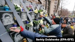 Ziua Demnității și Libertății, Kiev, 21 noiembrie 2017