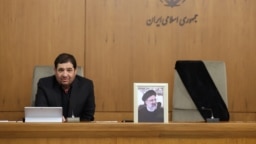 محمد مخبر، سرپرست موقت ریاست‌جمهوری ایران