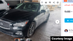 myauto.ge