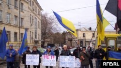 Під час пікетування Російського Генконсульства в Сімферополі, 15 січня 2009 р.