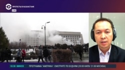 "Наши журналисты попали под обстрел в Алматы, выстрел был из машины без номера"