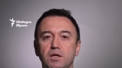 Замита ли се разследването “Петрохан”