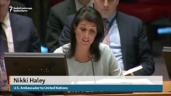 Оьрсийчоьнна дуьхьал яьхна санкцеш дIайохур яц ГIирма юхаяллалц