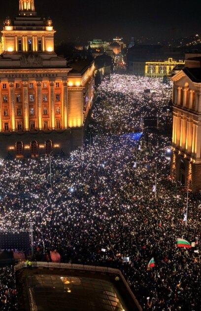 Добро утро Най важното е тук ПротестътВотът на недовериеБоян Юруков
