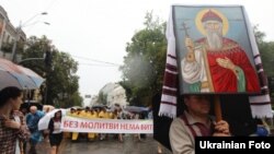 Під час урочистостей у Києві, 28 липня 2015 року