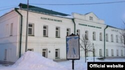 Казан ислам көллияте бинасы