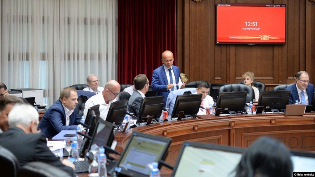 седница на Владата на Република Македонија
