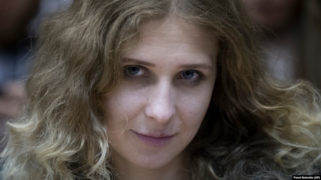 Russian activist Maria Alyokhina (file photo)
