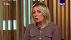 Союзники России