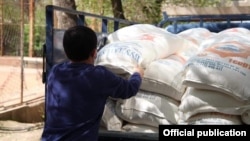 Иллюстрациялык сүрөт.