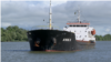 Морское судно «ANKA»