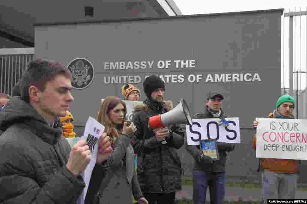 Акция у Посольства США в Киеве.