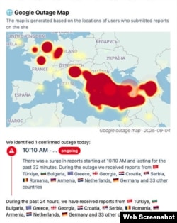 Карта показва регионите в Европа, които са най-силно засегнати от срива на услугите на Гугъл.