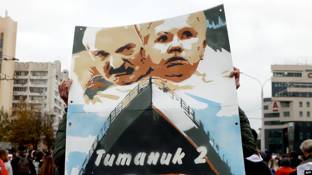 Акция протеста против Александра Лукашенко в Минске, 25 октября 2020 года