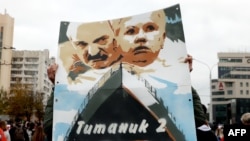 Акция протеста против Александра Лукашенко в Минске, 25 октября 2020 года