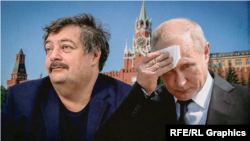 Коллаж: Быков и Путин