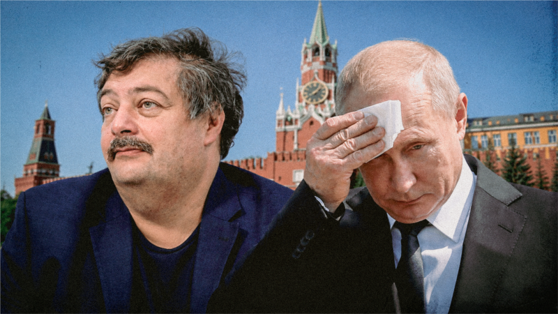 Не спрятаться