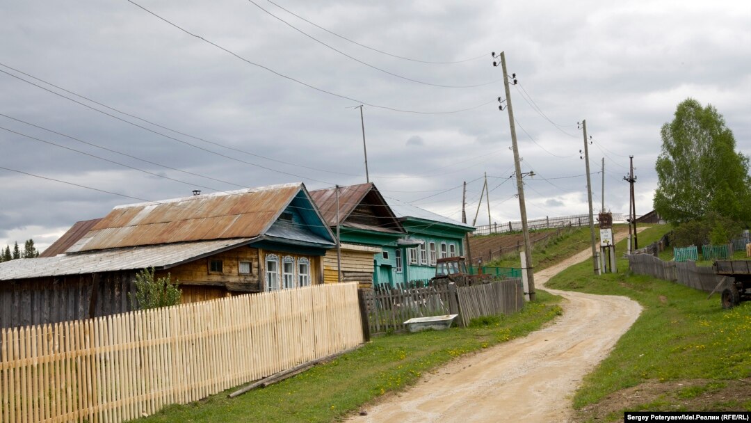 Naselje, Ural, fotoarhiv