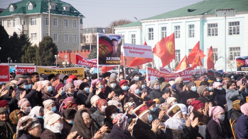 Митинг: Ошто депутаттар, Бишкекте активисттер чыкты 
