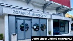 Bazinul de înot pe care Zagrebul cere Podgoricei să-l redenumească.