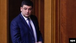 Володимр Гройсман.