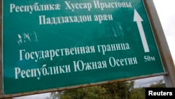 Efforts to expand the use of Ossetian online have been hampered by the Caucasian language's widespread use of the character æ, which does not exist in Cyrillic. 