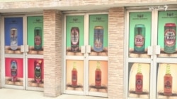 د پاکستان یوې کارخانې تر ۵۰ کلن بندیز وروسته د شرابو صادرولو جواز ترلاسه کړی
