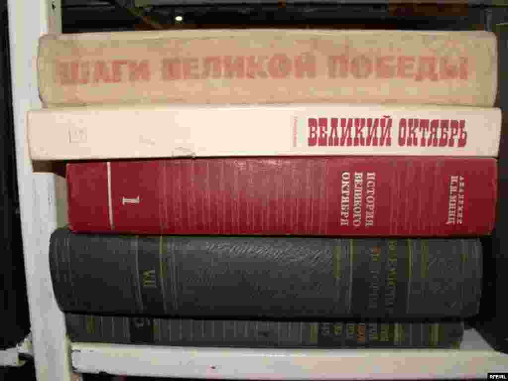 Умри кӯтоҳи китоб #54