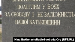 Чернігів, липень 2021 року