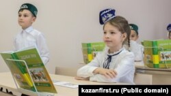 Урок татарского языка. Фото: kazanfirst.ru