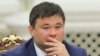 Andriy Bohdan, the former head of Ukraine's presidential office (file photo)