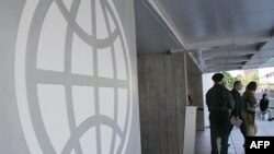 Sediul Băncii Mondiale de la Washington