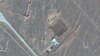 Супутниковий знімок місцевості з підземним ядерним комплексом «Фордо» в Ірані, який за ядерною угодою не має права працювати, 11 грудня 2020 року
