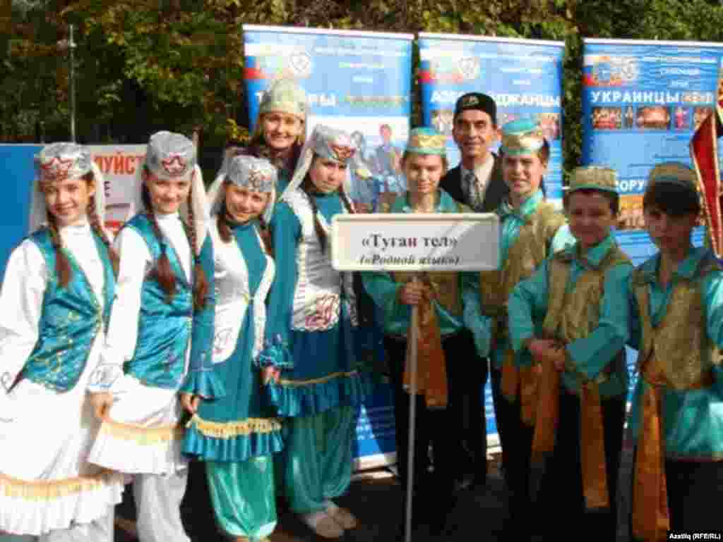 "Туган тел" җәмгыяте яшь әгъзалары