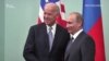 «Без ілюзій»: чого чекають від зустрічі Байдена з Путіним (відео)