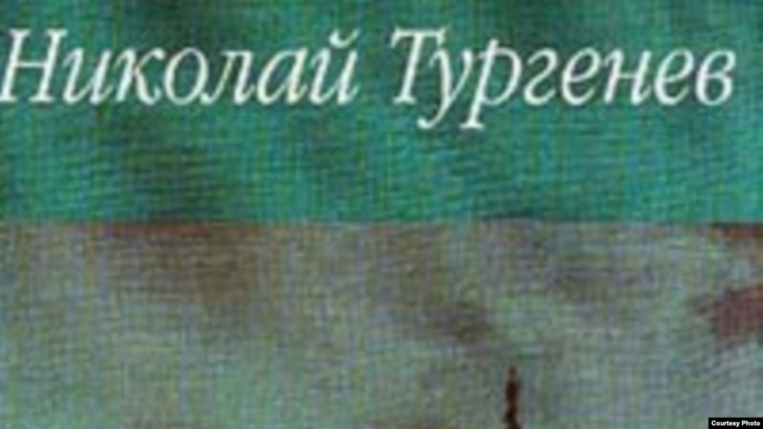 Николай Тургенев: «"По-вашему, — говорил он [адмирал Мордвинов] мне, — все рабы святые, а все помещики тираны". "Почти", — отвечал я ему вполне серьезно».