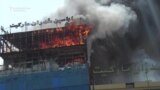 Massive Fire Destroys Kabul Shopping Center